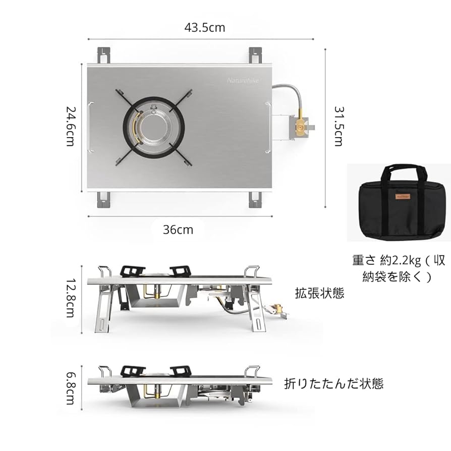 Amazon.co.jp: Naturehike シングルバーナー 折りたたみ式 4000W